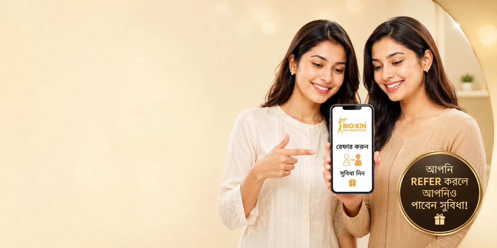 Referral Background