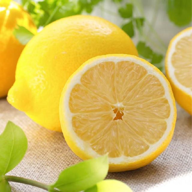 Ingredient