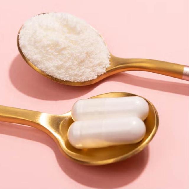 Ingredient