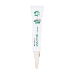 BioCare Soothing Freckle Cream